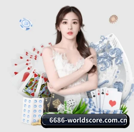 乐鱼体育网址 APP 界面